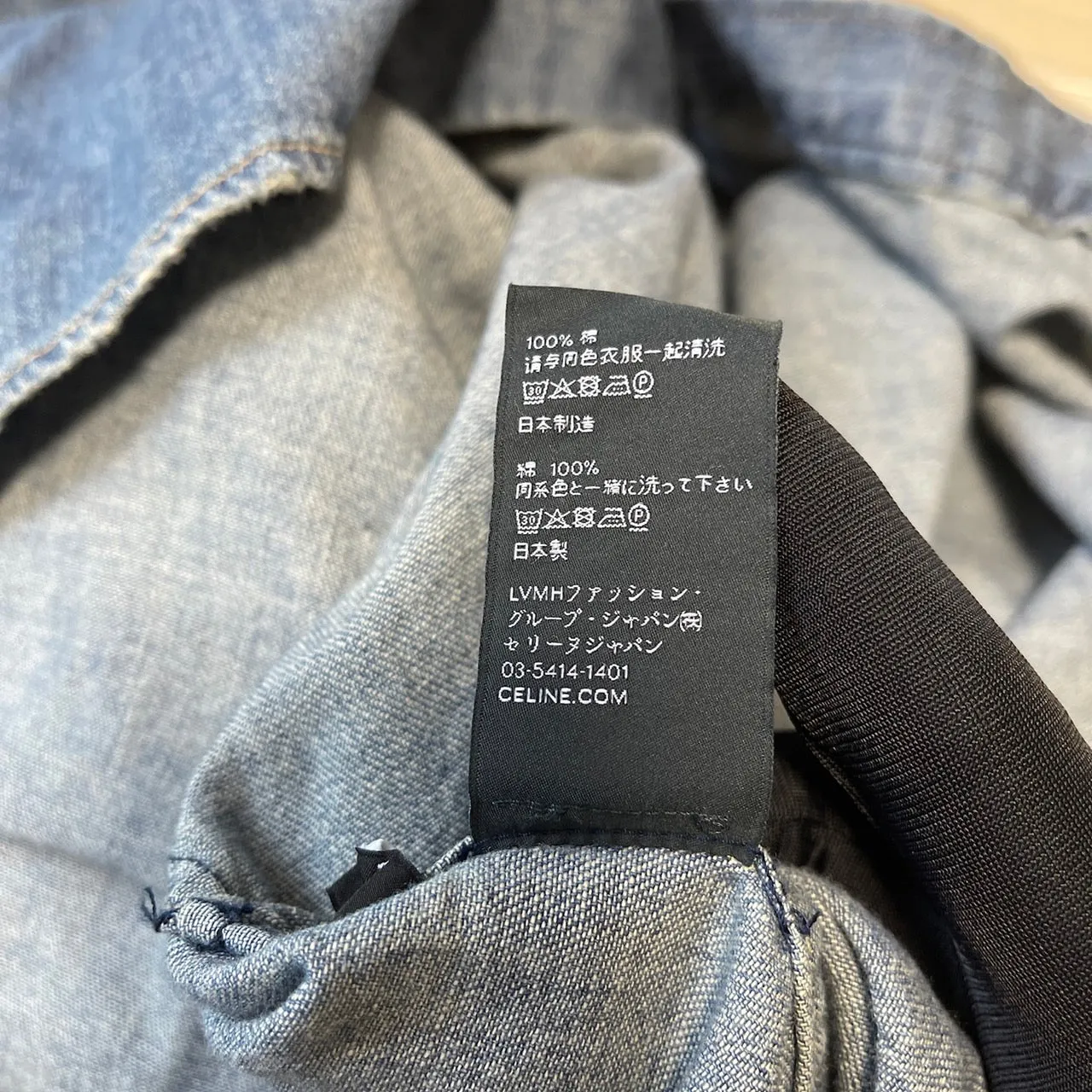 CELINE 22SS denim oversized shirt
