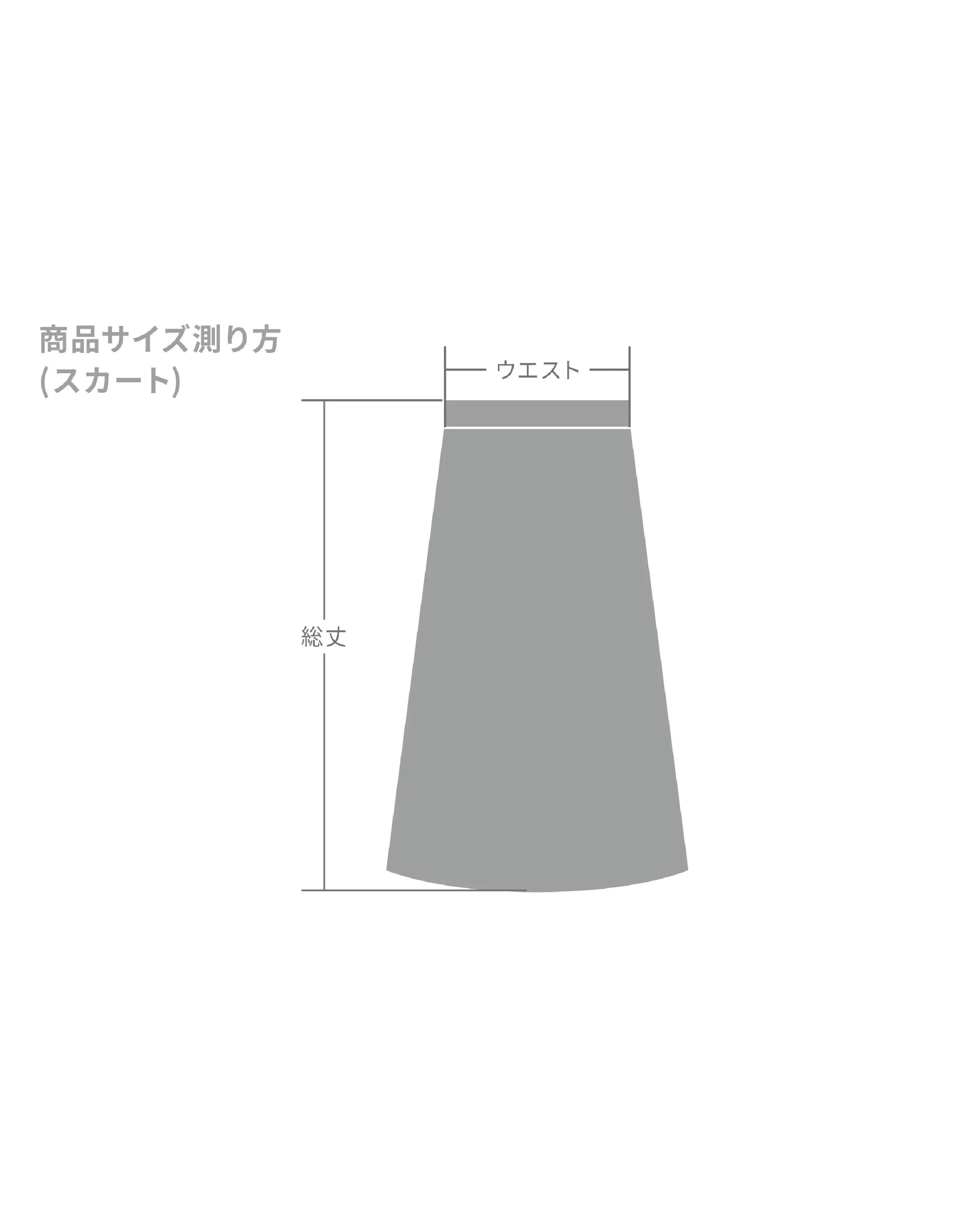 Pleated Pearl Midi Skirt